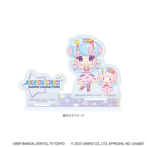 『アイカツスターズ!×サンリオキャラクターズ』アクリルスタンドプレート10/花園きらら×マイスウィートピアノ(コラボイラスト(ミニキャラ))